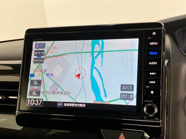 N−BOXカスタムG・Lターボホンダセンシング 8型ナビ Bカメラ ドラレコ衝突被害軽減ブレーキ 8型フルセグナビ DVD再生 Bluetooth USB バックカメラ ドラレコ 両側電動スライドドア LED オートライト オートエアコン レーダークルーズ スマートキー(滋賀県)の中古車