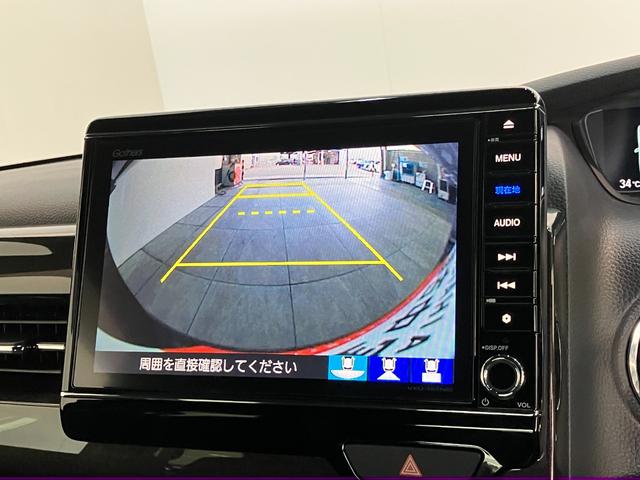 N−BOXカスタムG・Lターボホンダセンシング 8型ナビ Bカメラ ドラレコ衝突被害軽減ブレーキ 8型フルセグナビ DVD再生 Bluetooth USB バックカメラ ドラレコ 両側電動スライドドア LED オートライト オートエアコン レーダークルーズ スマートキー(滋賀県)の中古車
