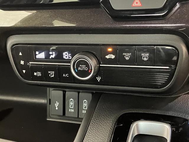 N−BOXカスタムG・Lターボホンダセンシング 8型ナビ Bカメラ ドラレコ衝突被害軽減ブレーキ 8型フルセグナビ DVD再生 Bluetooth USB バックカメラ ドラレコ 両側電動スライドドア LED オートライト オートエアコン レーダークルーズ スマートキー(滋賀県)の中古車