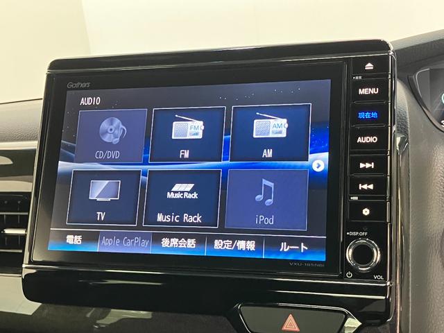 N−BOXカスタムG・Lターボホンダセンシング 8型ナビ Bカメラ ドラレコ衝突被害軽減ブレーキ 8型フルセグナビ DVD再生 Bluetooth USB バックカメラ ドラレコ 両側電動スライドドア LED オートライト オートエアコン レーダークルーズ スマートキー(滋賀県)の中古車