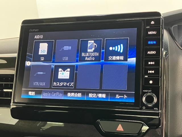 N−BOXカスタムG・Lターボホンダセンシング 8型ナビ Bカメラ ドラレコ衝突被害軽減ブレーキ 8型フルセグナビ DVD再生 Bluetooth USB バックカメラ ドラレコ 両側電動スライドドア LED オートライト オートエアコン レーダークルーズ スマートキー(滋賀県)の中古車