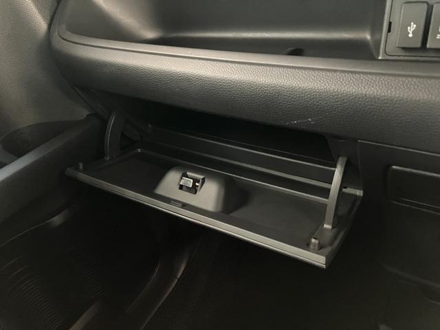 N−BOXカスタムG・Lターボホンダセンシング 8型ナビ Bカメラ ドラレコ衝突被害軽減ブレーキ 8型フルセグナビ DVD再生 Bluetooth USB バックカメラ ドラレコ 両側電動スライドドア LED オートライト オートエアコン レーダークルーズ スマートキー(滋賀県)の中古車