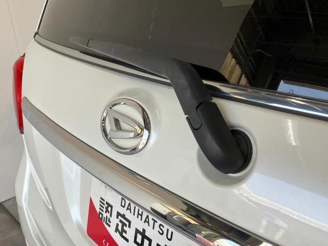 キャストスタイルＧ　ＳＡ２　ＣＤステレオ　ＬＥＤ　スマートキー衝突被害軽減ブレーキ　ＣＤステレオ　ＵＳＢ　ＬＥＤヘッドライト　オートライト　オートエアコン　スマートキー　電動格納式ミラー　エコアイドル（滋賀県）の中古車