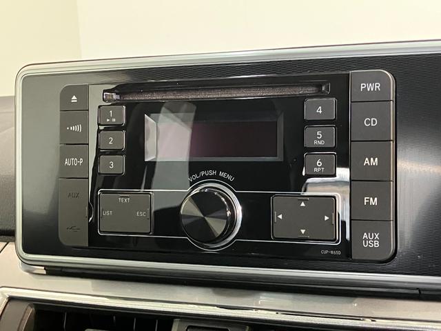 キャストスタイルＧ　ＳＡ２　ＣＤステレオ　ＬＥＤ　スマートキー衝突被害軽減ブレーキ　ＣＤステレオ　ＵＳＢ　ＬＥＤヘッドライト　オートライト　オートエアコン　スマートキー　電動格納式ミラー　エコアイドル（滋賀県）の中古車