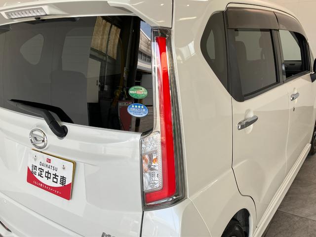 ムーヴカスタムXハイパーSA2 フルセグナビ Bカメラ ドラレコ衝突被害軽減ブレーキ フルセグナビ DVD再生 Bluetooth USB バックカメラ ドラレコ ETC TVコントロール LED オートライト オートエアコン スマートキー エコアイドル(滋賀県)の中古車