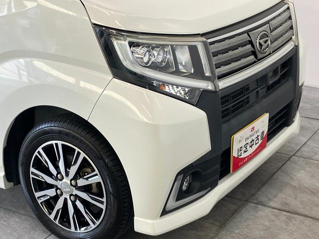 ムーヴカスタムXハイパーSA2 フルセグナビ Bカメラ ドラレコ衝突被害軽減ブレーキ フルセグナビ DVD再生 Bluetooth USB バックカメラ ドラレコ ETC TVコントロール LED オートライト オートエアコン スマートキー エコアイドル(滋賀県)の中古車