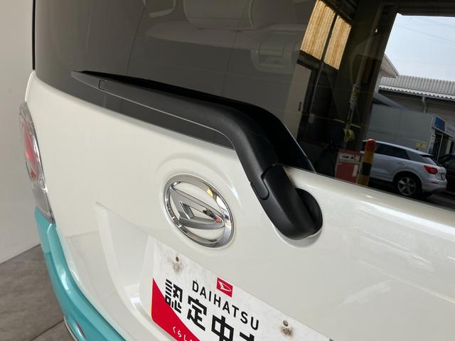 ムーヴキャンバスＧメイクアップ　ＳＡ３　フルセグナビ　バックカメラ　ドラレコ衝突被害軽減ブレーキ　フルセグナビ　ＤＶＤ　Ｂｌｕｅｔｏｏｔｈ　ＵＳＢ　バックカメラ　ドラレコ　両側電動スライドドア　ＬＥＤ　オートライト　スマートキー　エコアイドル　タイヤ４本新品交換済（滋賀県）の中古車