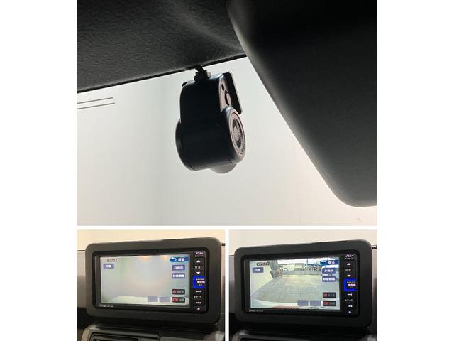 タフトX フルセグナビ 前後ドラレコ バックカメラ 車検整備付衝突被害軽減ブレーキ コーナーセンサー フルセグナビ DVD再生 Bluetooth USB Bカメラ 前後ドラレコ ETC 電動パーキングブレーキ LED オートエアコン スマートキー エコアイドル(滋賀県)の中古車
