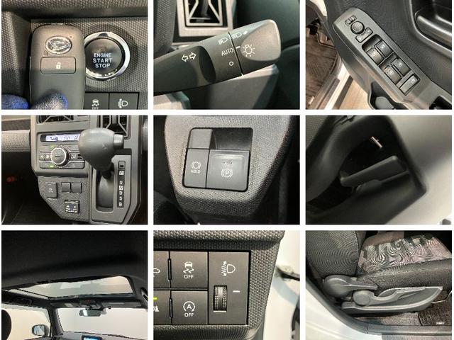 タフトX フルセグナビ 前後ドラレコ バックカメラ 車検整備付衝突被害軽減ブレーキ コーナーセンサー フルセグナビ DVD再生 Bluetooth USB Bカメラ 前後ドラレコ ETC 電動パーキングブレーキ LED オートエアコン スマートキー エコアイドル(滋賀県)の中古車