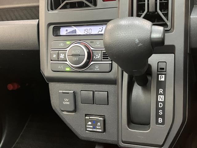 タフトX フルセグナビ 前後ドラレコ バックカメラ 車検整備付衝突被害軽減ブレーキ コーナーセンサー フルセグナビ DVD再生 Bluetooth USB Bカメラ 前後ドラレコ ETC 電動パーキングブレーキ LED オートエアコン スマートキー エコアイドル(滋賀県)の中古車