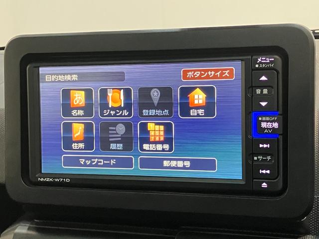 タフトX フルセグナビ 前後ドラレコ バックカメラ 車検整備付衝突被害軽減ブレーキ コーナーセンサー フルセグナビ DVD再生 Bluetooth USB Bカメラ 前後ドラレコ ETC 電動パーキングブレーキ LED オートエアコン スマートキー エコアイドル(滋賀県)の中古車