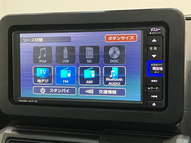タフトX フルセグナビ 前後ドラレコ バックカメラ 車検整備付衝突被害軽減ブレーキ コーナーセンサー フルセグナビ DVD再生 Bluetooth USB Bカメラ 前後ドラレコ ETC 電動パーキングブレーキ LED オートエアコン スマートキー エコアイドル(滋賀県)の中古車