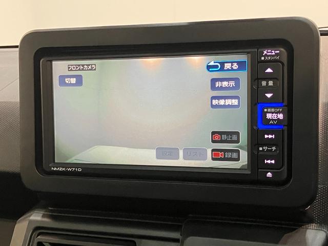 タフトX フルセグナビ 前後ドラレコ バックカメラ 車検整備付衝突被害軽減ブレーキ コーナーセンサー フルセグナビ DVD再生 Bluetooth USB Bカメラ 前後ドラレコ ETC 電動パーキングブレーキ LED オートエアコン スマートキー エコアイドル(滋賀県)の中古車