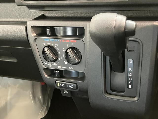 ハイゼットカーゴＤＸ　４ＷＤ　キーレス　前席パワーウインドウ衝突被害軽減ブレーキ　スマアシ　パートタイム４ＷＤ　コーナーセンサー　前席パワーウインドウ　ＡＭ／ＦＭステレオ　両側スライドドア　オートライト　マニュアルレベリング　キーレスエントリー（滋賀県）の中古車