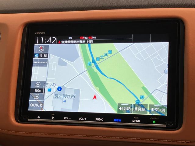 ヴェゼルハイブリッドZ・ホンダセンシング 8型ナビ バックカメラ衝突被害軽減ブレーキ 8型フルセグナビ DVD Bluetooth USB バックカメラ 前後ドラレコ ETC LED パドルシフト レーダークルーズ オートエアコン スマートキー エコアイドル(滋賀県)の中古車
