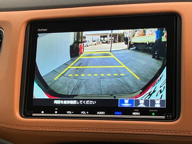 ヴェゼルハイブリッドZ・ホンダセンシング 8型ナビ バックカメラ衝突被害軽減ブレーキ 8型フルセグナビ DVD Bluetooth USB バックカメラ 前後ドラレコ ETC LED パドルシフト レーダークルーズ オートエアコン スマートキー エコアイドル(滋賀県)の中古車