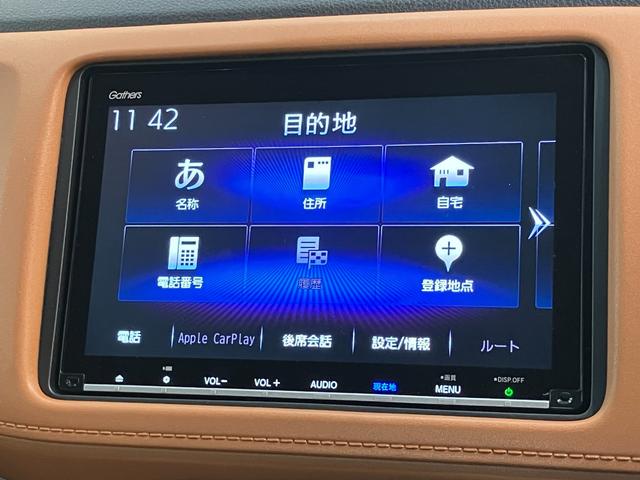 ヴェゼルハイブリッドZ・ホンダセンシング 8型ナビ バックカメラ衝突被害軽減ブレーキ 8型フルセグナビ DVD Bluetooth USB バックカメラ 前後ドラレコ ETC LED パドルシフト レーダークルーズ オートエアコン スマートキー エコアイドル(滋賀県)の中古車