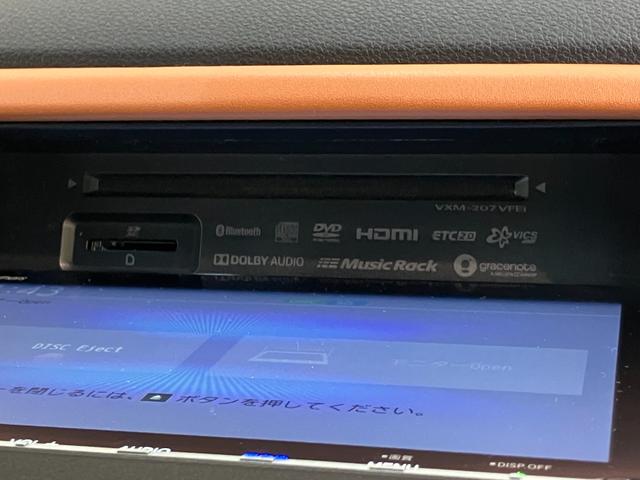 ヴェゼルハイブリッドZ・ホンダセンシング 8型ナビ バックカメラ衝突被害軽減ブレーキ 8型フルセグナビ DVD Bluetooth USB バックカメラ 前後ドラレコ ETC LED パドルシフト レーダークルーズ オートエアコン スマートキー エコアイドル(滋賀県)の中古車