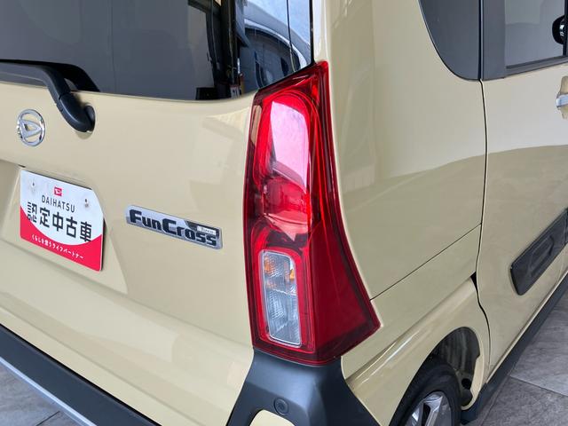 タントファンクロスターボ IDLEレス 4WD 9D.A Bカメラ衝突被害軽減ブレーキ コーナーセンサー 9型ディスプレイオーディオ Bluetooth USB バックカメラ 前後ドラレコ 両側パワスラ シートヒーター LED レーダークルーズ タイヤ4本新品交換済(滋賀県)の中古車