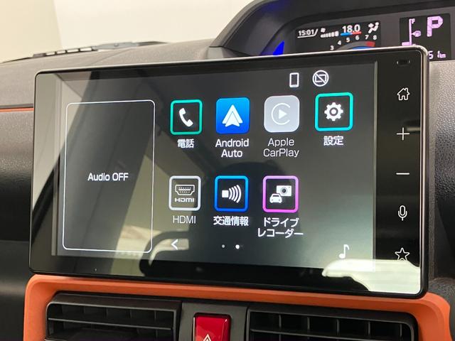 タントファンクロスターボ IDLEレス 4WD 9D.A Bカメラ衝突被害軽減ブレーキ コーナーセンサー 9型ディスプレイオーディオ Bluetooth USB バックカメラ 前後ドラレコ 両側パワスラ シートヒーター LED レーダークルーズ タイヤ4本新品交換済(滋賀県)の中古車