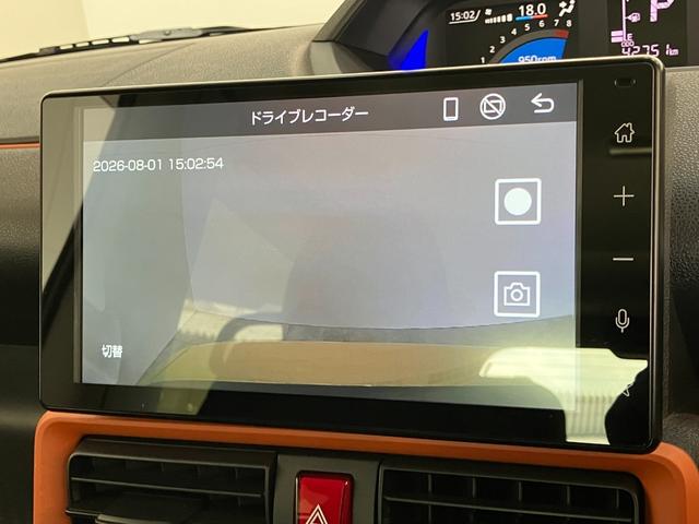 タントファンクロスターボ IDLEレス 4WD 9D.A Bカメラ衝突被害軽減ブレーキ コーナーセンサー 9型ディスプレイオーディオ Bluetooth USB バックカメラ 前後ドラレコ 両側パワスラ シートヒーター LED レーダークルーズ タイヤ4本新品交換済(滋賀県)の中古車