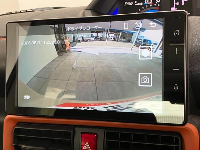 タントファンクロスターボ IDLEレス 4WD 9D.A Bカメラ衝突被害軽減ブレーキ コーナーセンサー 9型ディスプレイオーディオ Bluetooth USB バックカメラ 前後ドラレコ 両側パワスラ シートヒーター LED レーダークルーズ タイヤ4本新品交換済(滋賀県)の中古車