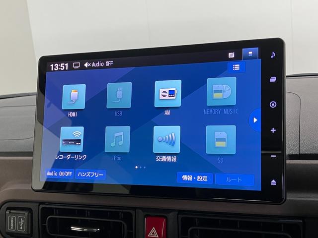 ムーヴキャンバスセオリーＧ　１０型フルセグナビ　バックカメラ　前後ドラレコ衝突被害軽減ブレーキ　コーナセンサー　１０型フルセグナビ　ＤＶＤ再生　Ｂｌｕｅｔｏｏｔｈ　ＵＳＢ　バックカメラ　前後ドラレコ　両側電動スライドドア　ＬＥＤ　オートエアコン　シートヒーター　エコアイドル（滋賀県）の中古車
