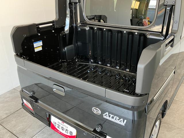 アトレーデッキバン　４ＷＤ　ターボ　９型Ｄ・Ａ　届出済未使用車衝突被害軽減ブレーキ　コーナーセンサー　９型ディスプレイオーディオ　フルセグ　Ｂｌｕｅｔｏｏｔｈ　ＵＳＢ　バックカメラ　レーダークルーズ　両側電動スライドドア　ＬＥＤ　オートライト　オートエアコン（滋賀県）の中古車