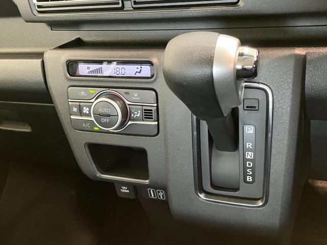 アトレーデッキバン　４ＷＤ　ターボ　９型Ｄ・Ａ　届出済未使用車衝突被害軽減ブレーキ　コーナーセンサー　９型ディスプレイオーディオ　フルセグ　Ｂｌｕｅｔｏｏｔｈ　ＵＳＢ　バックカメラ　レーダークルーズ　両側電動スライドドア　ＬＥＤ　オートライト　オートエアコン（滋賀県）の中古車