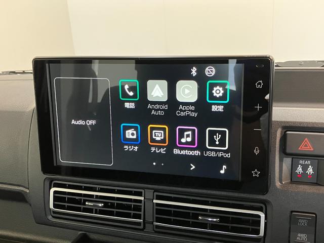 アトレーデッキバン　４ＷＤ　ターボ　９型Ｄ・Ａ　届出済未使用車衝突被害軽減ブレーキ　コーナーセンサー　９型ディスプレイオーディオ　フルセグ　Ｂｌｕｅｔｏｏｔｈ　ＵＳＢ　バックカメラ　レーダークルーズ　両側電動スライドドア　ＬＥＤ　オートライト　オートエアコン（滋賀県）の中古車
