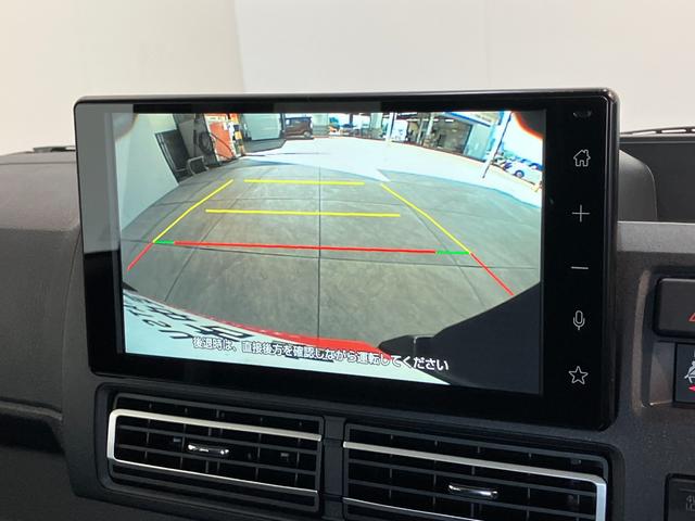 アトレーデッキバン　４ＷＤ　ターボ　９型Ｄ・Ａ　届出済未使用車衝突被害軽減ブレーキ　コーナーセンサー　９型ディスプレイオーディオ　フルセグ　Ｂｌｕｅｔｏｏｔｈ　ＵＳＢ　バックカメラ　レーダークルーズ　両側電動スライドドア　ＬＥＤ　オートライト　オートエアコン（滋賀県）の中古車