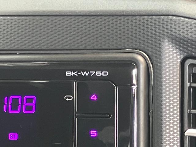 ミライースX SA3 B/T・USBチューナー キーレス LED衝突被害軽減ブレーキ スマアシ3 コーナーセンサー Bluetooth/USBチューナー バックカメラ(ナビ装着時用) LED 電格ミラー マニュアルレベリング キーレス オートライト エコアイドル(滋賀県)の中古車