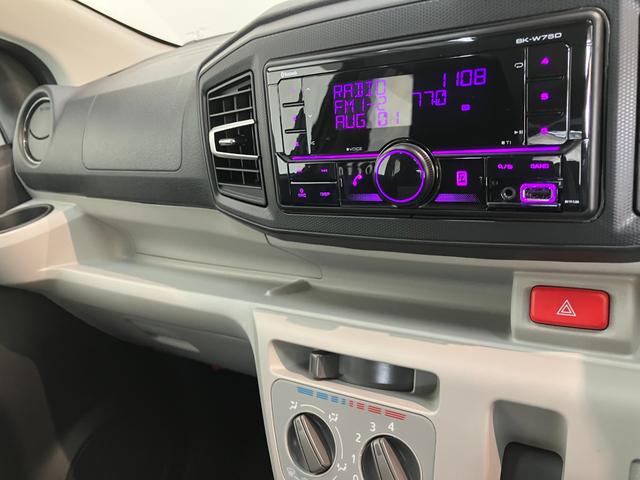 ミライースX SA3 B/T・USBチューナー キーレス LED衝突被害軽減ブレーキ スマアシ3 コーナーセンサー Bluetooth/USBチューナー バックカメラ(ナビ装着時用) LED 電格ミラー マニュアルレベリング キーレス オートライト エコアイドル(滋賀県)の中古車