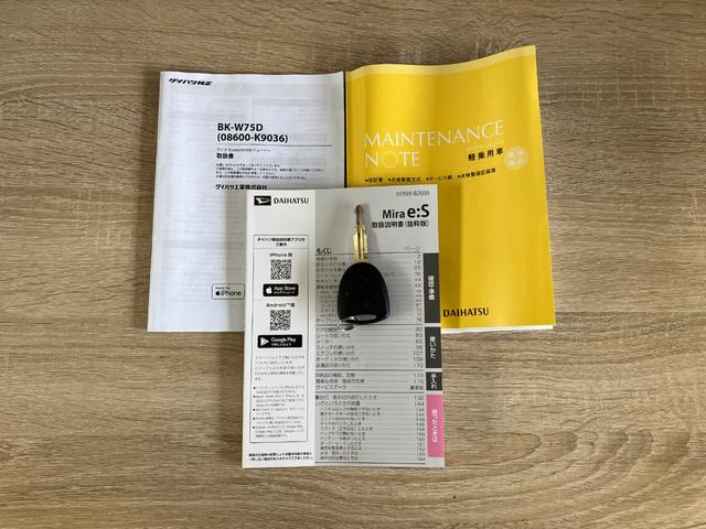 ミライースX SA3 B/T・USBチューナー キーレス LED衝突被害軽減ブレーキ スマアシ3 コーナーセンサー Bluetooth/USBチューナー バックカメラ(ナビ装着時用) LED 電格ミラー マニュアルレベリング キーレス オートライト エコアイドル(滋賀県)の中古車