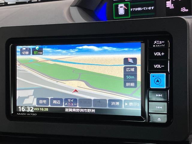 タントカスタムRSリミテッド ターボ フルセグナビ 届出済未使用車衝突被害軽減ブレーキ コーナーセンサー フルセグナビ Bluetooth DVD再生 USB バックカメラ 前後ドラレコ 両側電動スライドドア シートヒーター LED レーダークルーズ スマートキー(滋賀県)の中古車
