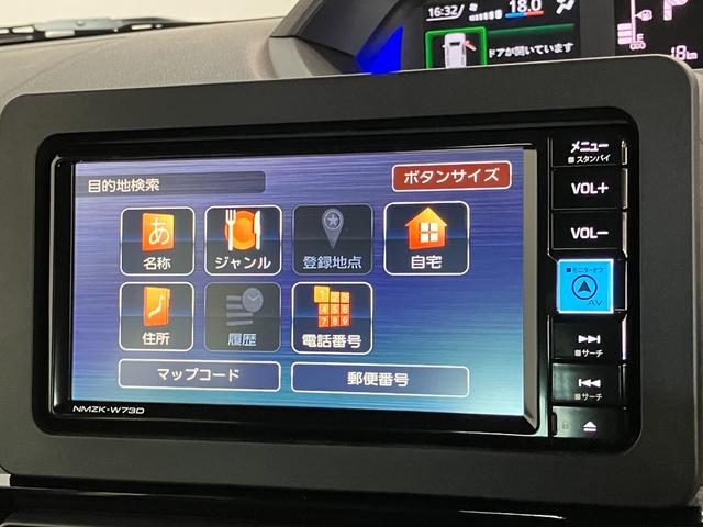 タントカスタムRSリミテッド ターボ フルセグナビ 届出済未使用車衝突被害軽減ブレーキ コーナーセンサー フルセグナビ Bluetooth DVD再生 USB バックカメラ 前後ドラレコ 両側電動スライドドア シートヒーター LED レーダークルーズ スマートキー(滋賀県)の中古車