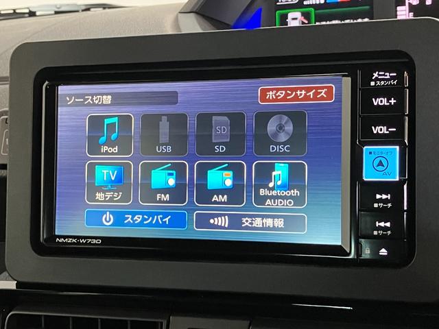 タントカスタムRSリミテッド ターボ フルセグナビ 届出済未使用車衝突被害軽減ブレーキ コーナーセンサー フルセグナビ Bluetooth DVD再生 USB バックカメラ 前後ドラレコ 両側電動スライドドア シートヒーター LED レーダークルーズ スマートキー(滋賀県)の中古車