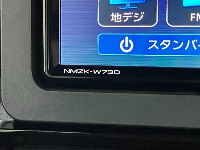 タントカスタムRSリミテッド ターボ フルセグナビ 届出済未使用車衝突被害軽減ブレーキ コーナーセンサー フルセグナビ Bluetooth DVD再生 USB バックカメラ 前後ドラレコ 両側電動スライドドア シートヒーター LED レーダークルーズ スマートキー(滋賀県)の中古車