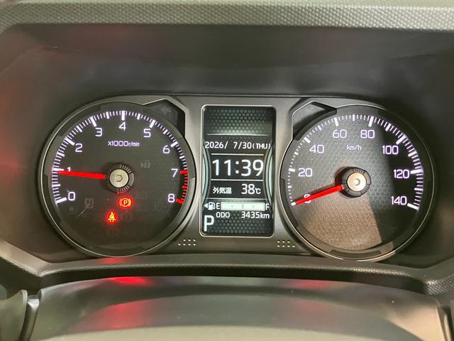 タフトＧダーククロムベンチャー　ＩＤＬＥレス　９Ｄ．Ａ　Ｂカメラ衝突被害軽減ブレーキ　コーナーセンサー　９型ディスプレイオーディオ　フルセグ　Ｂｌｕｅｔｏｏｔｈ　ＵＳＢ　バックカメラ　前席シートヒーター　ＬＥＤ　オートライト　オートエアコン　レーダークルーズ（滋賀県）の中古車