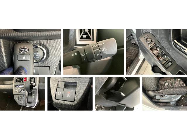 タフトＧダーククロムベンチャー　ＩＤＬＥレス　９Ｄ．Ａ　Ｂカメラ衝突被害軽減ブレーキ　コーナーセンサー　９型ディスプレイオーディオ　フルセグ　Ｂｌｕｅｔｏｏｔｈ　ＵＳＢ　バックカメラ　前席シートヒーター　ＬＥＤ　オートライト　オートエアコン　レーダークルーズ（滋賀県）の中古車