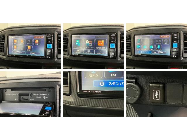 ミライースL SA3 フルセグナビ バックカメラ コーナセンサー衝突被害軽減ブレーキ コーナーセンサー フルセグナビ DVD再生 Bluetooth USB バックカメラ オートライト マニュアルレベリング マニュアルエアコン キーレスエントリー エコアイドル(滋賀県)の中古車