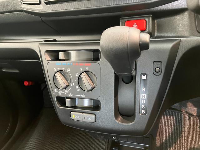 ミライースL SA3 フルセグナビ バックカメラ コーナセンサー衝突被害軽減ブレーキ コーナーセンサー フルセグナビ DVD再生 Bluetooth USB バックカメラ オートライト マニュアルレベリング マニュアルエアコン キーレスエントリー エコアイドル(滋賀県)の中古車