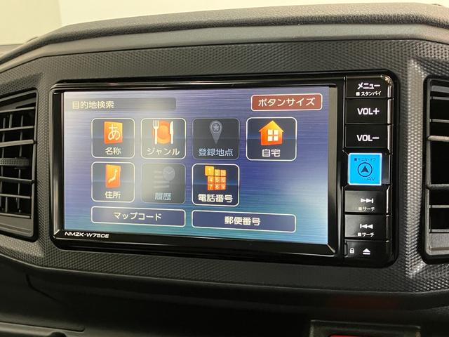 ミライースL SA3 フルセグナビ バックカメラ コーナセンサー衝突被害軽減ブレーキ コーナーセンサー フルセグナビ DVD再生 Bluetooth USB バックカメラ オートライト マニュアルレベリング マニュアルエアコン キーレスエントリー エコアイドル(滋賀県)の中古車