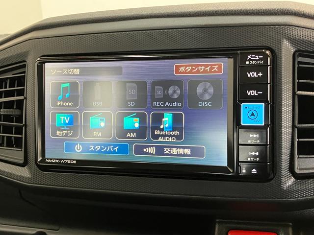 ミライースL SA3 フルセグナビ バックカメラ コーナセンサー衝突被害軽減ブレーキ コーナーセンサー フルセグナビ DVD再生 Bluetooth USB バックカメラ オートライト マニュアルレベリング マニュアルエアコン キーレスエントリー エコアイドル(滋賀県)の中古車