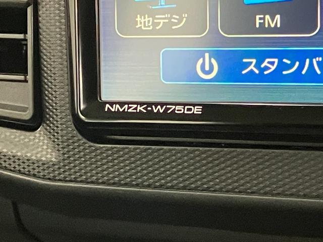 ミライースL SA3 フルセグナビ バックカメラ コーナセンサー衝突被害軽減ブレーキ コーナーセンサー フルセグナビ DVD再生 Bluetooth USB バックカメラ オートライト マニュアルレベリング マニュアルエアコン キーレスエントリー エコアイドル(滋賀県)の中古車