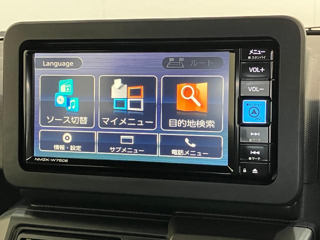 タフトＧ　ダーククロムベンチャー　フルセグナビ　Ｂカメラ　ドラレコ衝突被害軽減ブレーキ　コーナーセンサー　フルセグナビ　ＤＶＤ再生　Ｂｌｕｅｔｏｏｔｈ　ＵＳＢ　バックカメラ　ドラレコ　前席シートヒーター　電動パーキングブレーキ　ＬＥＤ　オートエアコン　スマートキー（滋賀県）の中古車