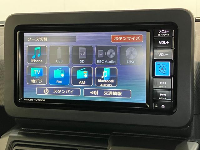 タフトＧ　ダーククロムベンチャー　フルセグナビ　Ｂカメラ　ドラレコ衝突被害軽減ブレーキ　コーナーセンサー　フルセグナビ　ＤＶＤ再生　Ｂｌｕｅｔｏｏｔｈ　ＵＳＢ　バックカメラ　ドラレコ　前席シートヒーター　電動パーキングブレーキ　ＬＥＤ　オートエアコン　スマートキー（滋賀県）の中古車