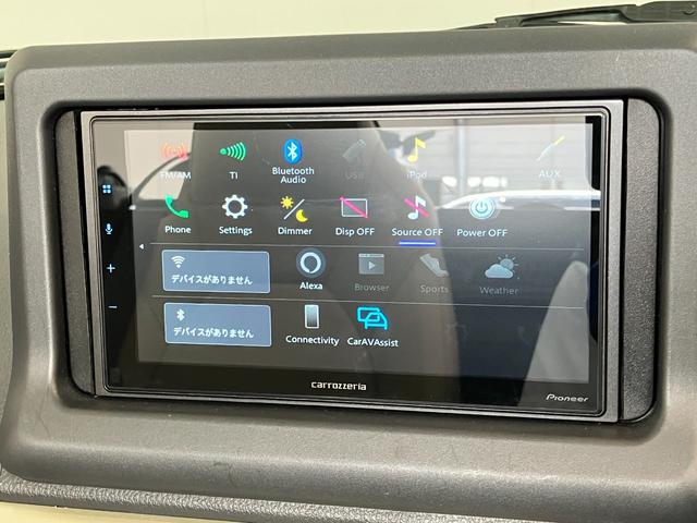 コペン２０ｔｈアニバーサリーエディション　Ｄ・Ａ　バックカメラディスプレイオーディオ　Ｂｌｕｅｔｏｏｔｈ　ＵＳＢ　バックカメラ　ドラレコ　ＥＴＣ　パドルシフト　ＭＯＭＯ製ハンドル　ＢＢＳ製アルミホイール　シートヒーター　ＬＥＤ　スマートキー　エコアイドル（滋賀県）の中古車