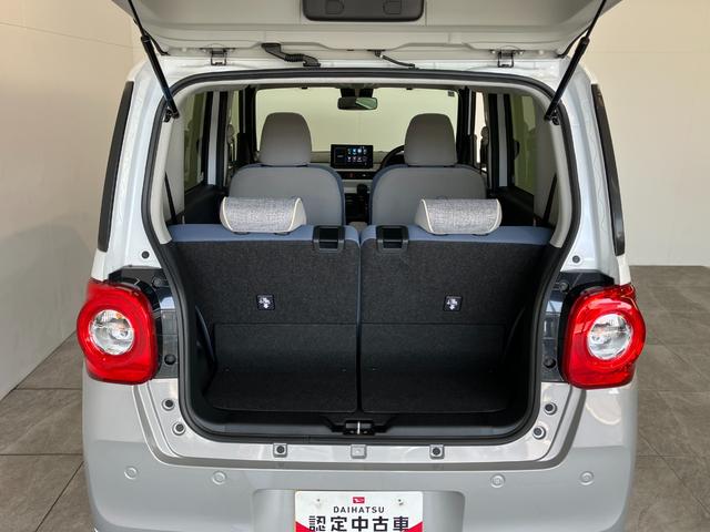 ムーヴキャンバスストライプスG 9型ディスプレイオーディオ バックカメラ衝突被害軽減ブレーキ コーナーセンサー 9型ディスプレイオーディオ フルセグ Bluetooth USB バックカメラ 両側電動スライドドア 前席シートヒーター LED ワイヤレス充電器 エコアイドル(滋賀県)の中古車