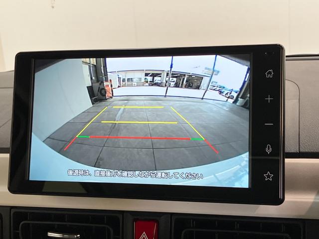 ムーヴキャンバスストライプスG 9型ディスプレイオーディオ バックカメラ衝突被害軽減ブレーキ コーナーセンサー 9型ディスプレイオーディオ フルセグ Bluetooth USB バックカメラ 両側電動スライドドア 前席シートヒーター LED ワイヤレス充電器 エコアイドル(滋賀県)の中古車